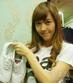 郑秀妍相关爆料视频,背后故事与真实情感大起底 第3张 郑秀妍相关爆料视频,背后故事与真实情感大起底 第3张