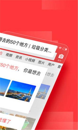 今日头条电脑版怎么爆料,轻松一键,曝光身边不平事 第1张 今日头条电脑版怎么爆料,轻松一键,曝光身边不平事 第1张