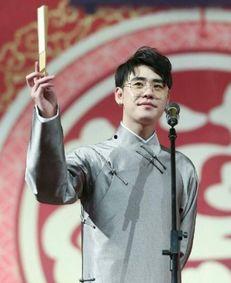 娱乐圈爆料张云雷,娱乐圈爆料背后的真相与反思 第1张 娱乐圈爆料张云雷,娱乐圈爆料背后的真相与反思 第1张