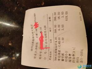 丰县最新爆料信息网招聘,招聘信息汇总,助您找到心仪工作 第1张 丰县最新爆料信息网招聘,招聘信息汇总,助您找到心仪工作 第1张