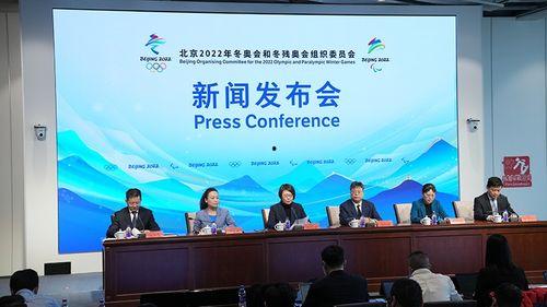 北京新闻爆料中心官网查询,聚焦城市热点事件追踪  第3张